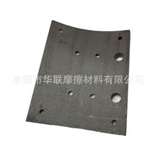 ȫ�Wϵ��܇�x܇ƬBRAKE LINING  6594233710��ʽ�Ƅ����rƬĦ��Ƭ