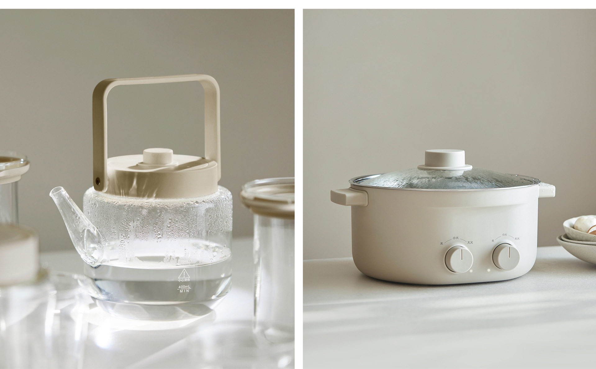 首页-12月-PC端_05