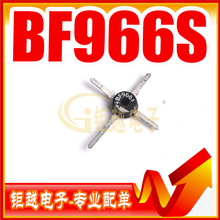 RF射频宽带三极管 BF966S 十字架直插  高频 BF966