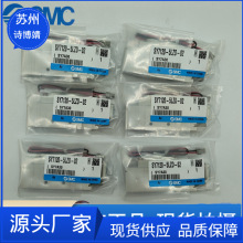 SMC全新气动隔膜泵 PB1011-F01 PB1013A PB1011A-01现货