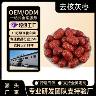 �½�ȥ�˼t���o����Ǽ�җ�����������؛�Ҝ�����ɳ���