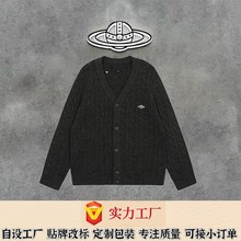 vivi西太后针织衫土星刺绣复古麻花中长款厚实毛混纺V领开衫毛衣