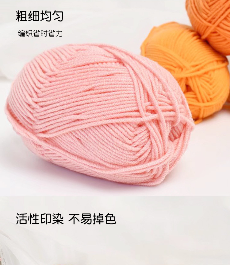 四股---副本_06.jpg