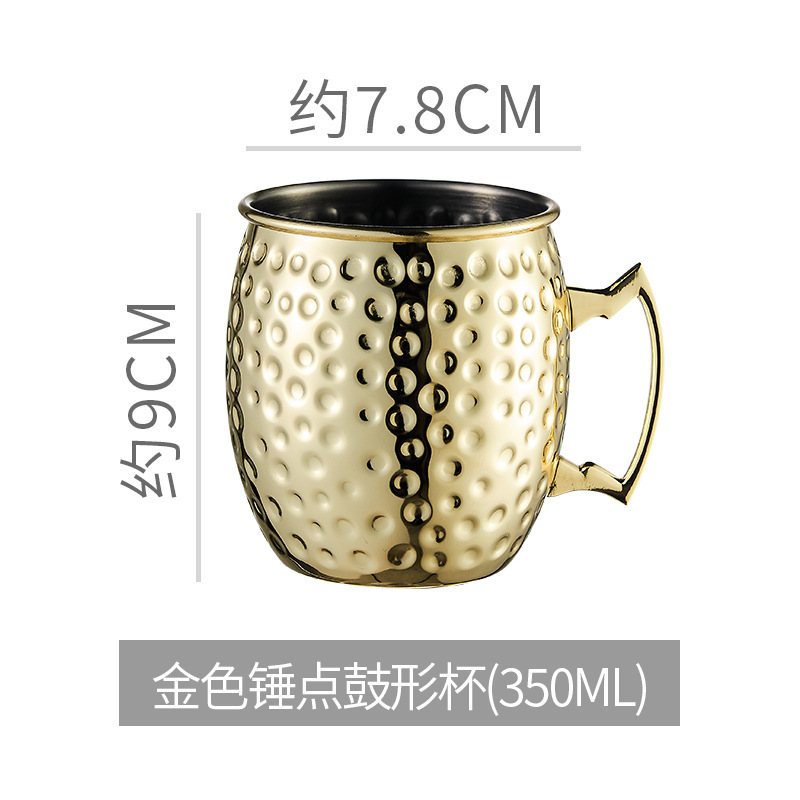 Taza de mula Bar 304 Acero inoxidable Metal Mark Moscú Copa de punto de martillo Julipu Copas de vino de cola de pollo de cobre transfronterizo
