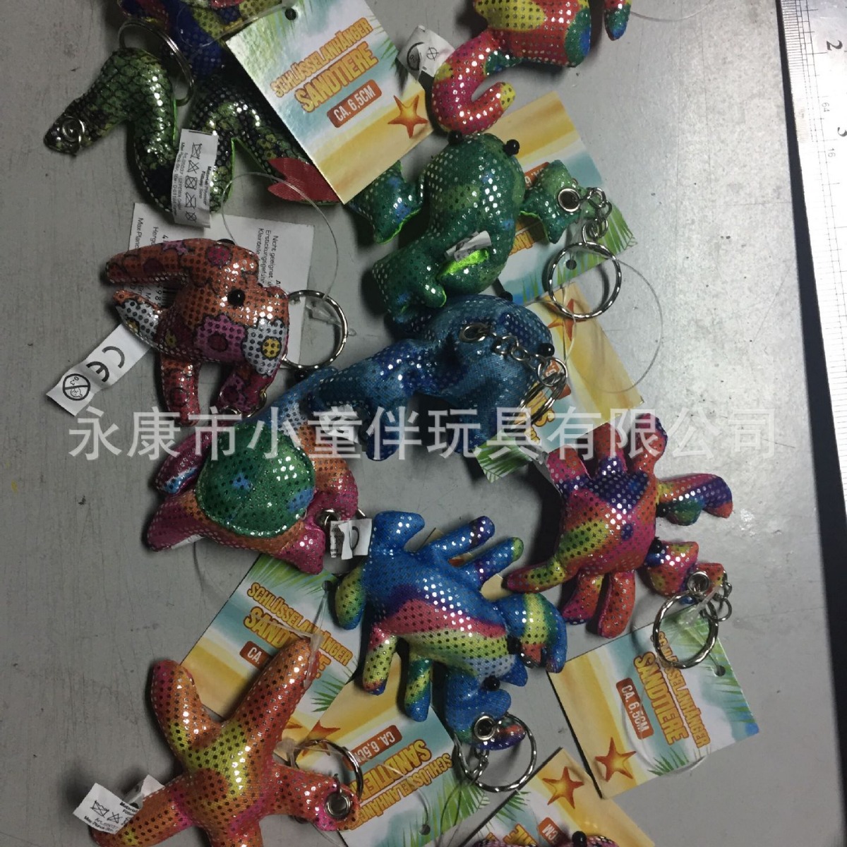 Llavero con muñeco antiestrés de animales marinos, artículo promocional