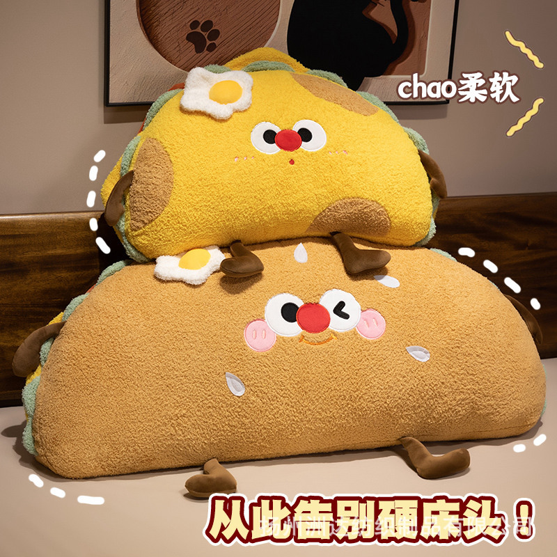 Cojín de Cabecera con Forma de Hot Dog de Peluche para Dormitorio