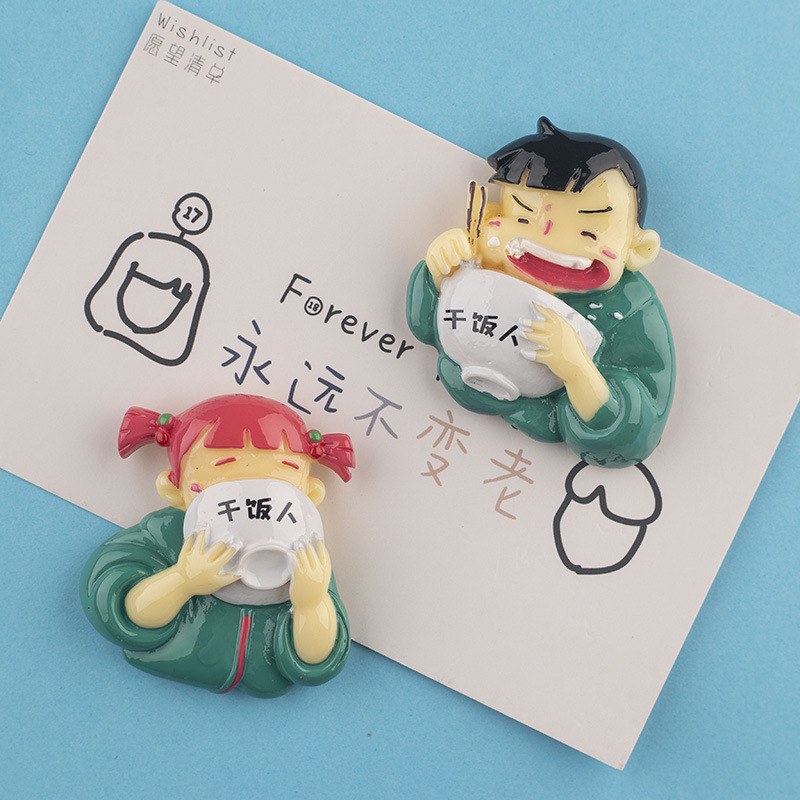 Cartoon magnetic fridge magnet