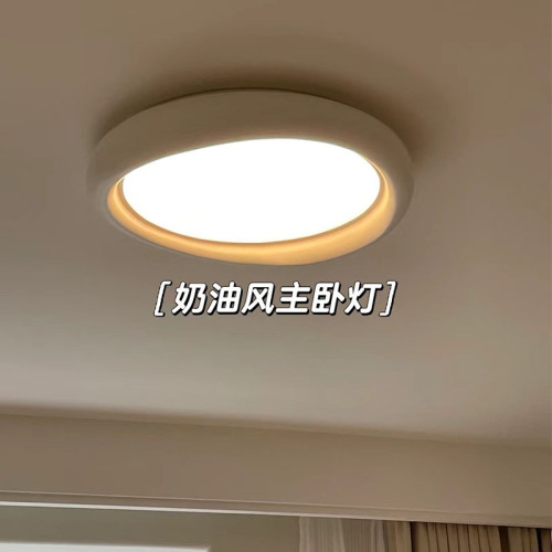 全光谱吸顶灯奶油风护眼卧室灯现代简约led主卧儿童房间灯具工厂