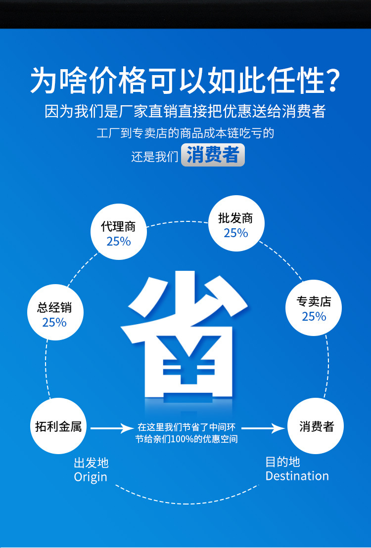 34短齿_12