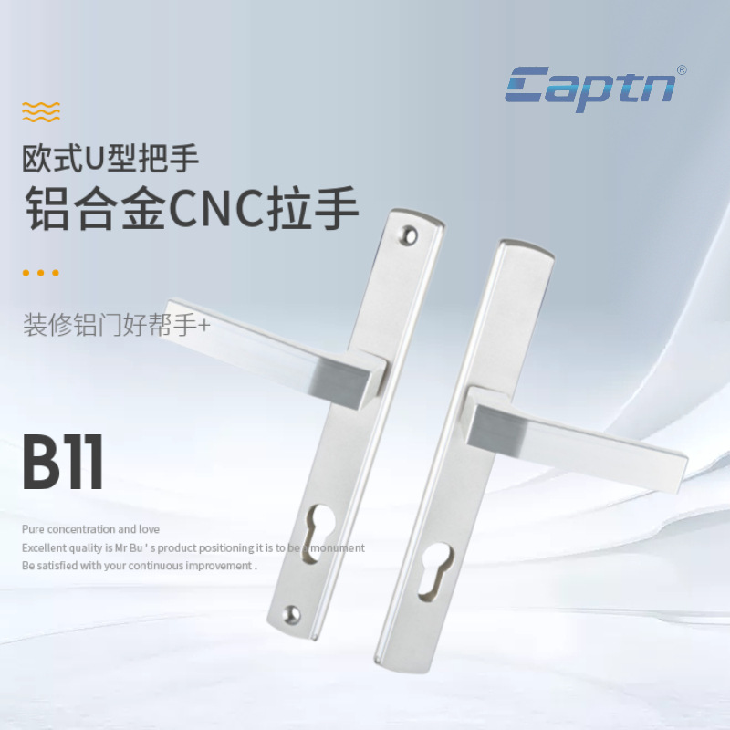 Cerradura de manija de puerta plana de aluminio de puente roto B11 del sur de China 85-tipo cerradura de puerta de la aleación de aluminio distancia del agujero cerradura de la manija de la altura de la puerta