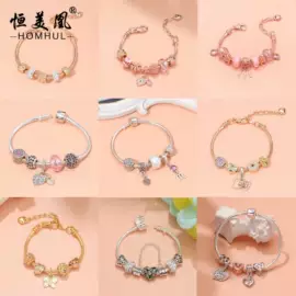 饰品配件;手链;儿童手饰