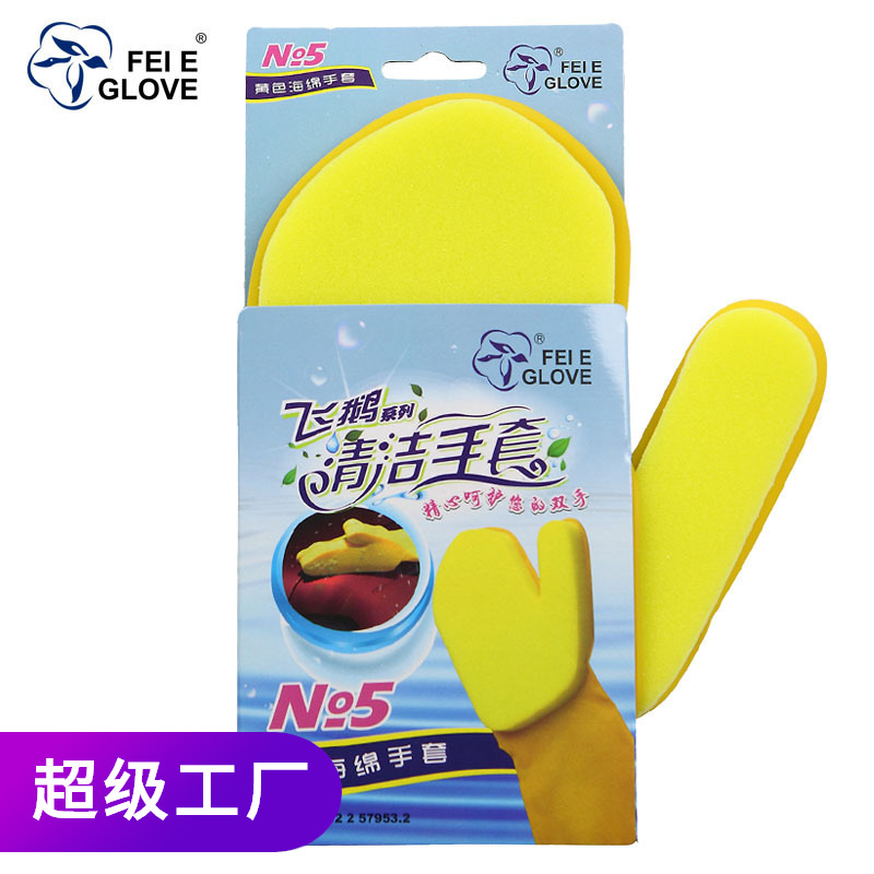 Esposa limpia lavar automóviles guantes de látex fabricantes mayorista cocina lavavajillas caucho multifuncional personalizado antideslizante doméstico