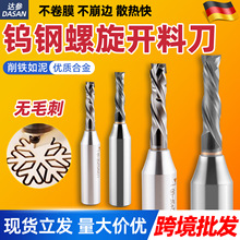 �羳��˹��ľ�������_�ϵ��������и߹�PET�w���ٻ������B�����l