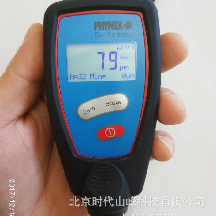 PHYNIX Easy 9000 I-FNһ��������Ϳ������ �����п�Ƹ������