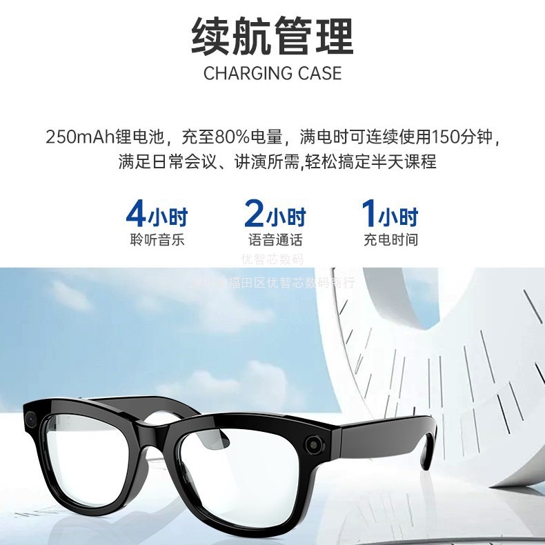 M01 gafas inteligentes AI cámara de toma de fotos HD grabación de video llamada de voz traductor gafas fábrica al por mayor