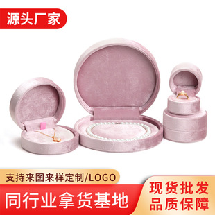 �nʽ�L�E�A�����机��錚�Ʒ��ж�ᔵ������b���ռ{��չʾ��