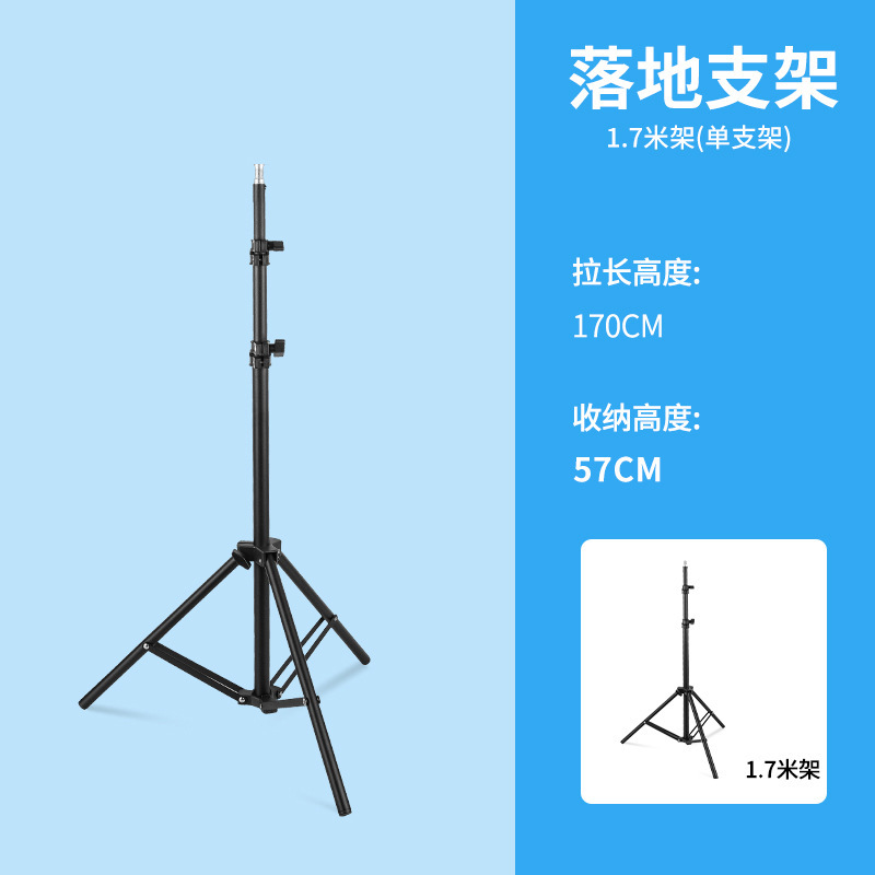 Luz de relleno de anillo RGB de 10 pulgadas original MJ26 luz de colores MJ33 luz de neón MJ18 transmisión en vivo Luz de marcha de caballo de 16 pulgadas