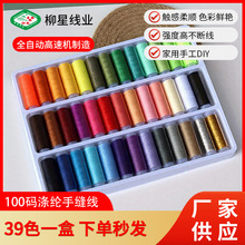 39ɫ�p�x��ᘾ��пp�·����߰�����ᘾ��������ֿpᘾ����b��N