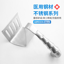 �ǿƼ��ι����h �t�����h�����P�16cm���ι����h �t�����g���h