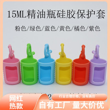 15mL�L��ƿ���o�׹��z�׾��ͷ�����15ml���͹��z��15ml�L��ƿ