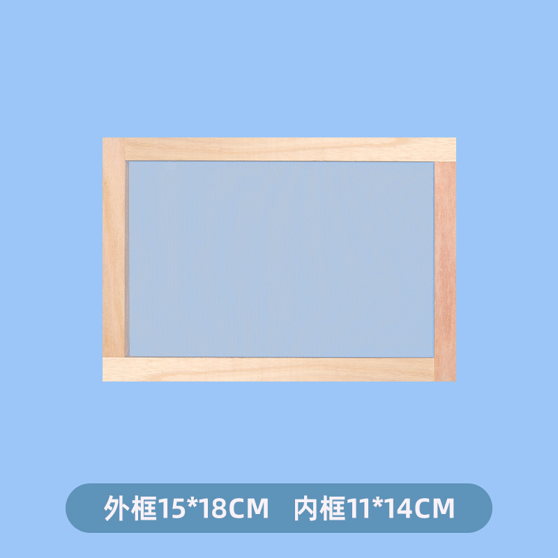 古代製紙セット夏の休暇活動子供の手作り材料パッケージ diy 花と草紙製紙フレーム紙パルプ|undefined