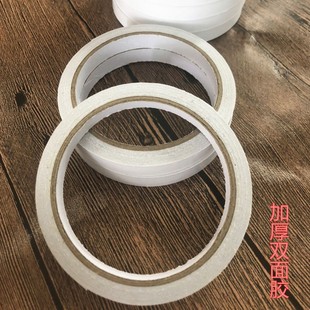 �غ��ɫ�p���z  �����p���z  һԪ�� ���ð�؛��