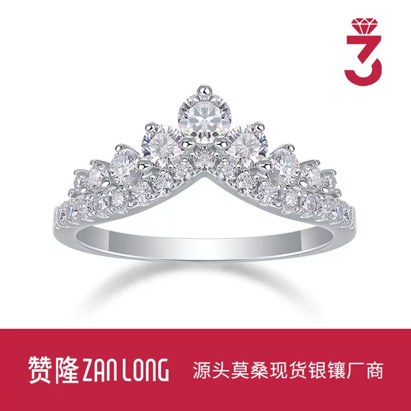 Cross-Border Amazon Best-Selling V-Shaped Design S925 Sterling Silver Moissanite Ring Closed Finger Ring Shows Professional and Exquisite