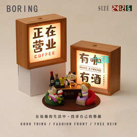 复古书法小夜灯定摆件酒吧咖啡厅氛围夜灯卧室睡眠暖光灯