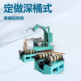 裹包机械;其他包装设备;包装辅助设备