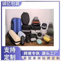 Коробка для хранения из EVA, сумка для хранения из EVA, цифровая коробка для хранения, большой объем и отличная цена, коробка для хранения наушников