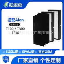 Alen�m��T100 T300 TF30-Silver TF30�������Vо����ȩ�ۉm�w��