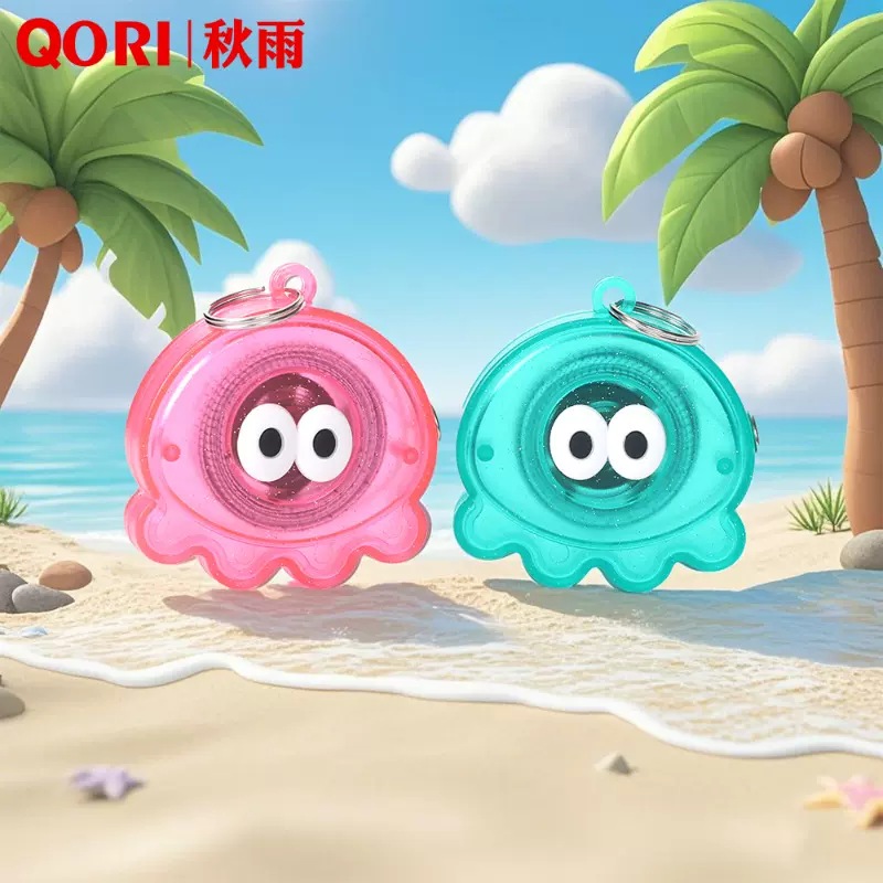 秋雨小卷尺迷你皮尺软尺子卡通量三围腰围胸围量衣布家用随身测量