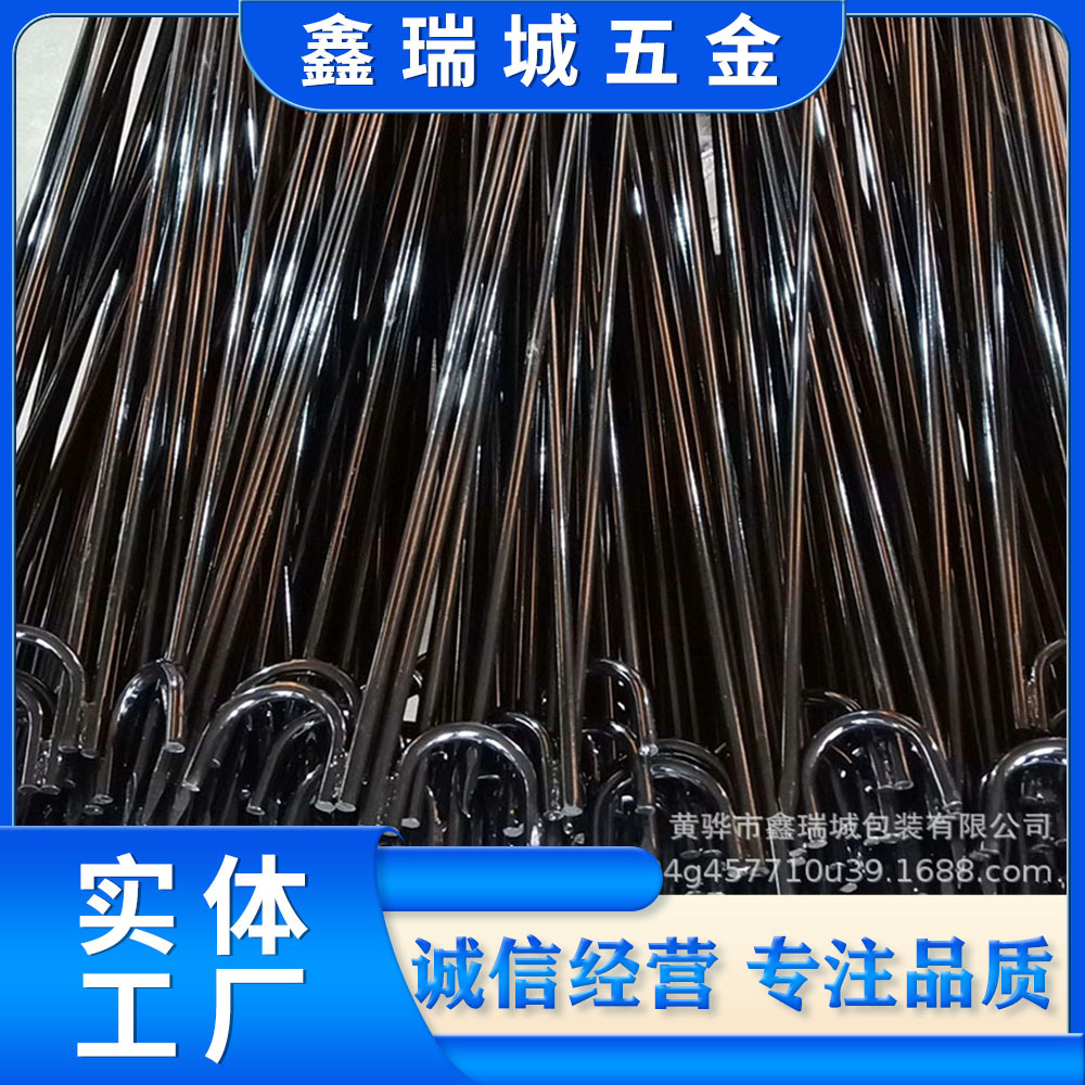 户外加粗加长野营地钉 天幕帐篷露营用钢铁地钉沙滩营地钉