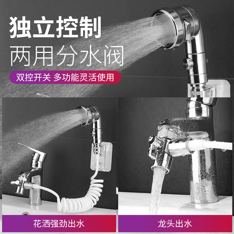 Turbine Boosted Three-Stage Shower Head with Filter, Adjustable Water Pressure, Detachable and Washable Shower Head 