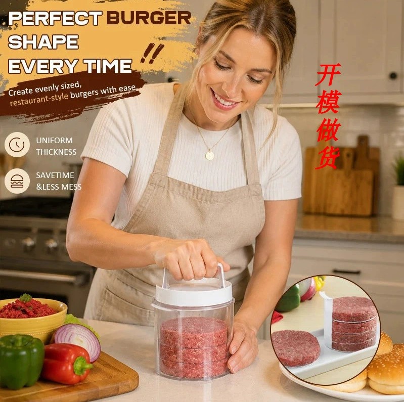 New product for independent stores: Creative Home Burger Patty Maker Kitchen Burger Patty Maker Tool