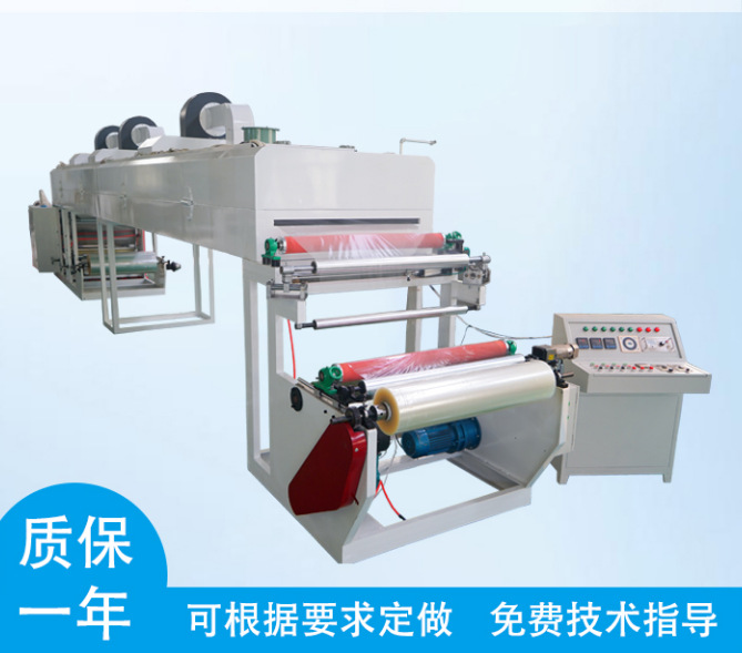 微信圖片_20230309214602