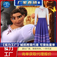 漫路云霄魔法全套cos服露易莎米拉贝伊莎贝拉裙子厂家直销