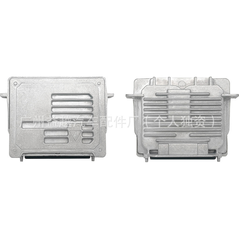 Suitable for Land Rover Range Rover Headlight D3S Low Beam Xenon Headlight Ballast Module Assembly Lr01411 Suitable for Land Rover Range Rover Headlight D3S Low Beam Xenon Headlight Ballast Module Assembly Lr01411
