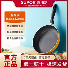 �K����ƽ��偲�ճ偼�偼��ü嵰ţ�ż�偾���ȼ��늴Št�m��HD