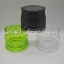 220g�J�C�zƿ�V���J�C�z���ӷ��b��Ĥ��PS����ƿ���yƷ���Ķ���