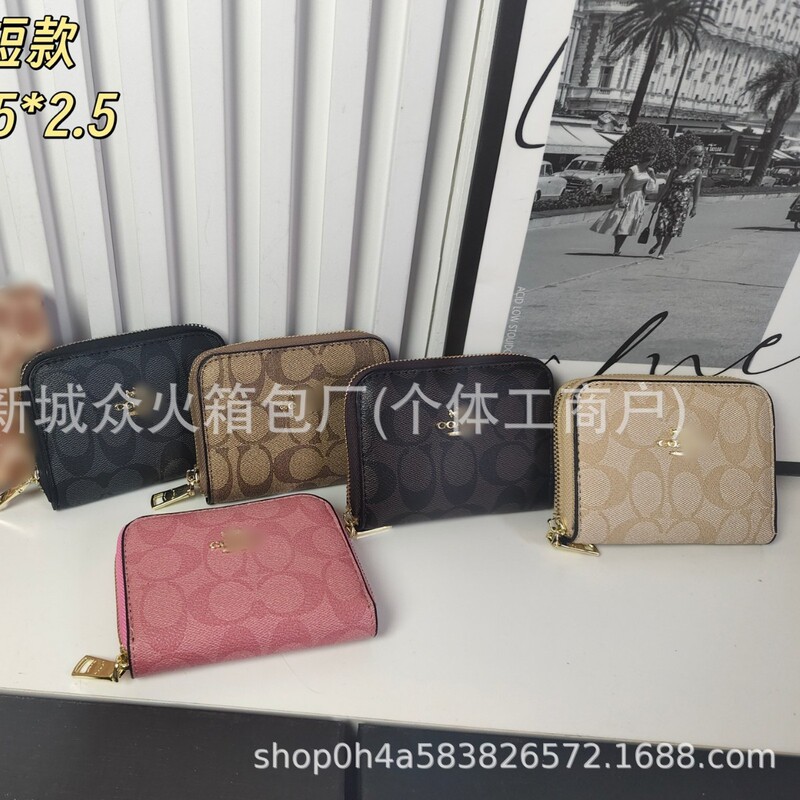 2025 Koujia Hot-Selling Wallet Foreign Trade Bestseller Printed Graffiti Short Business Wallet Card Holder Classic Versatile Wholesale 2025 Koujia Hot-Selling Wallet Foreign Trade Bestseller Printed Graffiti Short Business Wallet Card Holder Classic Versatile Wholesale