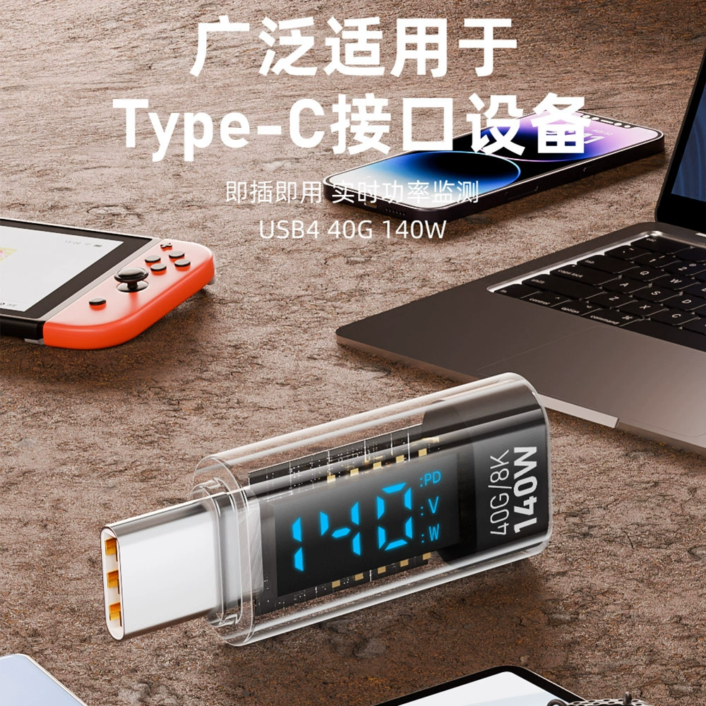 Переходник Apple Lightning ↔ Type‑C с цифровым дисплеем, быстрая зарядка 140 Вт, светло‑голубой/чёрный