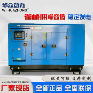 50ǧ��ȫ�Ԅ��o����l늙C�M���ͺĵ��������Ͱl늙C�S�F؛