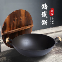 �o�T���p�����F���ʽ�A�׼��üӺ񳴲�偂��y�r����������