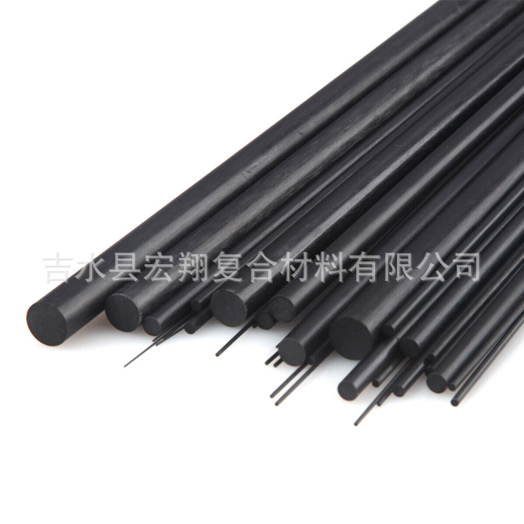 pultruded crp bars 2.jpg