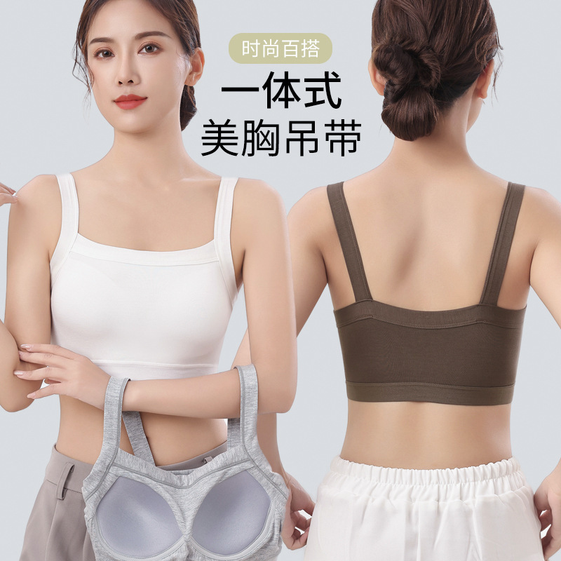 Modal Beauty Back Underwear Women's Plus Size Student Girl's Tube Top One-Piece Chest Wrap Vest Summer 2024 New Style