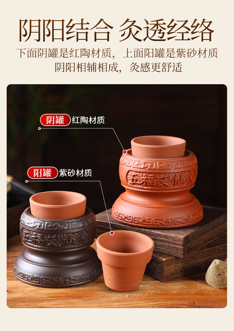 Moxa Navel Warming Jar Ai Ta Qi Jiu Portable Ceramic Moxibustion Tool for Home Wellness Use key features