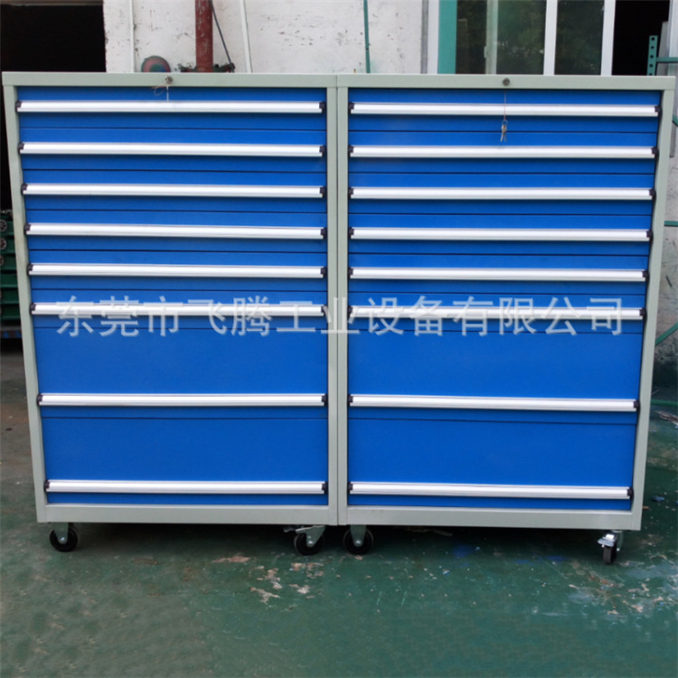 生产工具柜厂家批发 抽屉式重型工具柜  五金工具存放工具柜