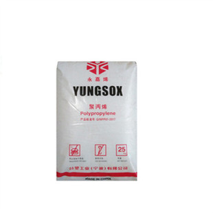 PP ̨��̨��  5090T ��͸��PP  �۱�ϩ�w�� ʳƷ�������Ͳԭ����