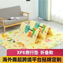 加厚爬爬垫批发XPE可折叠儿童爬行垫宝宝防滑防摔游戏垫泡沫地垫